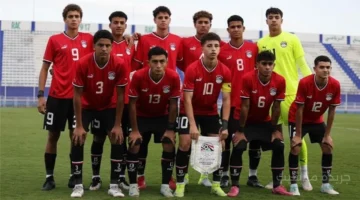 البروفة الأخيرة للمونديال.. منتخب مصر للناشئين يصطدم بـ تونس وديًا قبل انطلاق كأس العالم 1